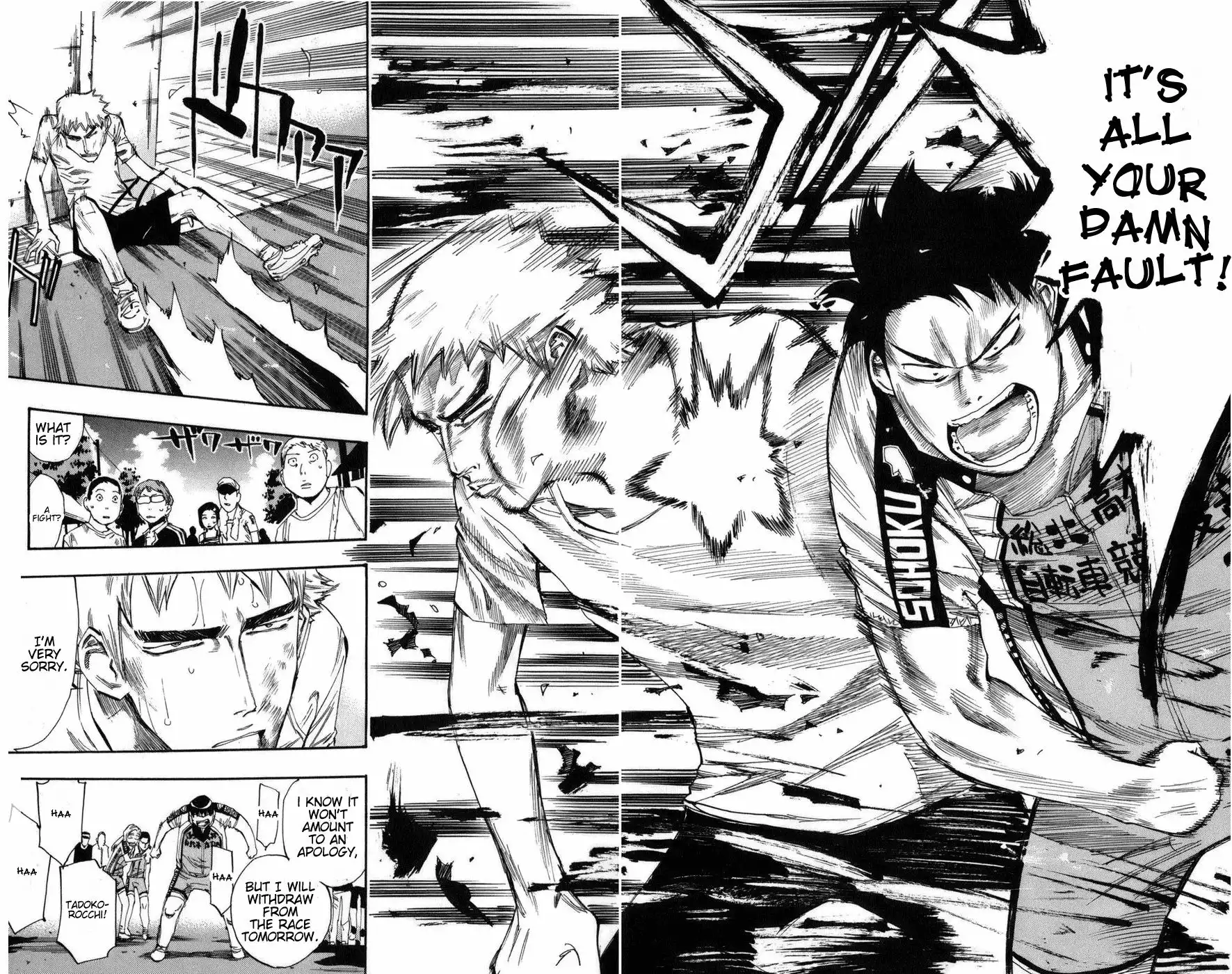 Yowamushi Pedal Chapter 70 16